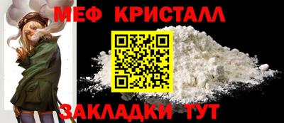 ПСИЛОЦИБИНОВЫЕ ГРИБЫ Рузаевка