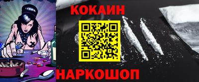 ПСИЛОЦИБИНОВЫЕ ГРИБЫ Рузаевка