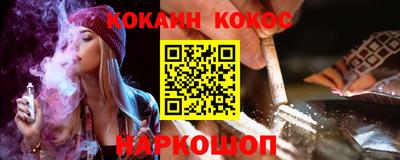 первитин Рыбинск