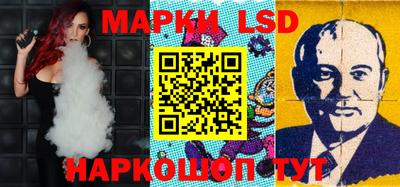 МДМА Рязань