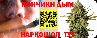 ПСИЛОЦИБИНОВЫЕ ГРИБЫ Рузаевка