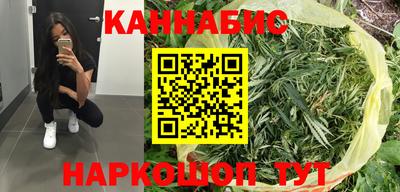 ПСИЛОЦИБИНОВЫЕ ГРИБЫ Рузаевка
