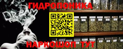 МДМА Рязань