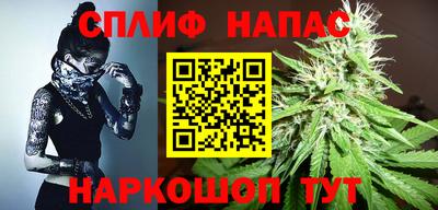 ПСИЛОЦИБИНОВЫЕ ГРИБЫ Рузаевка