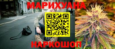 ПСИЛОЦИБИНОВЫЕ ГРИБЫ Рузаевка