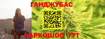 первитин Рыбинск