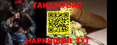 первитин Рыбинск