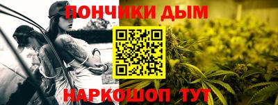 МДМА Рязань