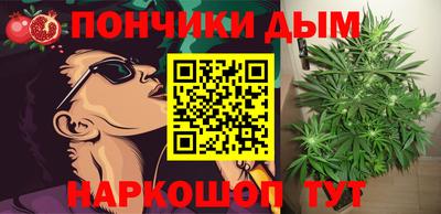 первитин Рыбинск