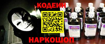 ПСИЛОЦИБИНОВЫЕ ГРИБЫ Рузаевка