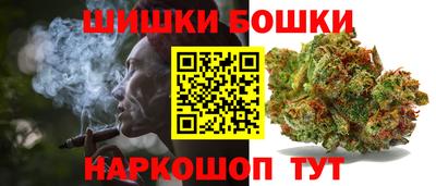 первитин Рыбинск