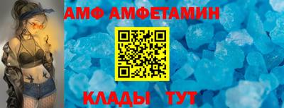 ПСИЛОЦИБИНОВЫЕ ГРИБЫ Рузаевка