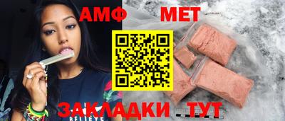 ПСИЛОЦИБИНОВЫЕ ГРИБЫ Рузаевка