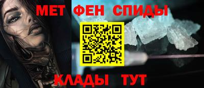 ПСИЛОЦИБИНОВЫЕ ГРИБЫ Рузаевка