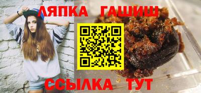 первитин Рыбинск