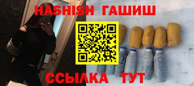 МДМА Рязань