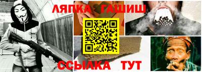 ПСИЛОЦИБИНОВЫЕ ГРИБЫ Рузаевка