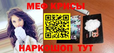 ПСИЛОЦИБИНОВЫЕ ГРИБЫ Рузаевка