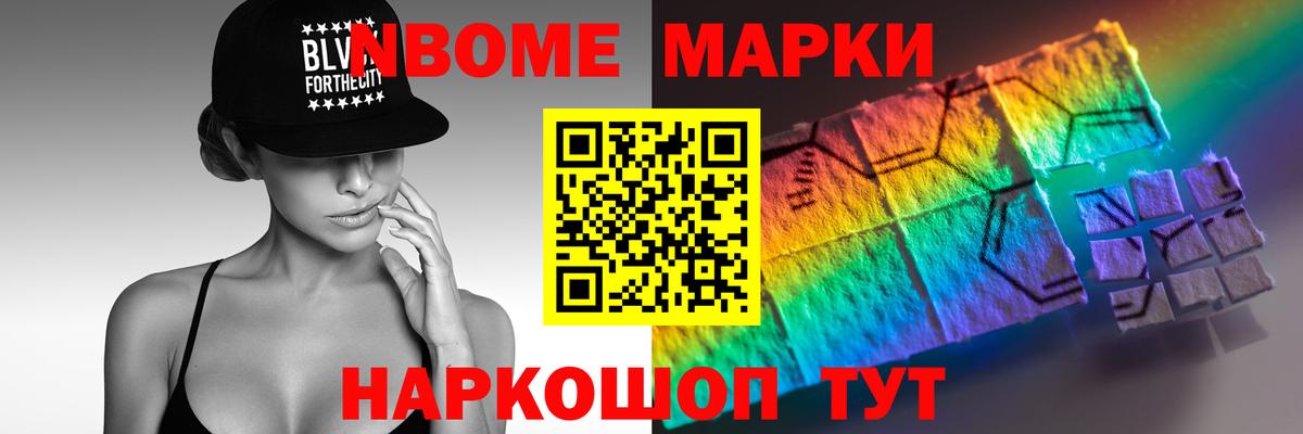Лсд 25 экстази кислота  mega ссылка  LSD-25 экстази  Саранск  Вход с VPN  Лсд 25 экстази ecstasy 